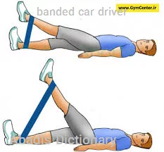 banded car driver